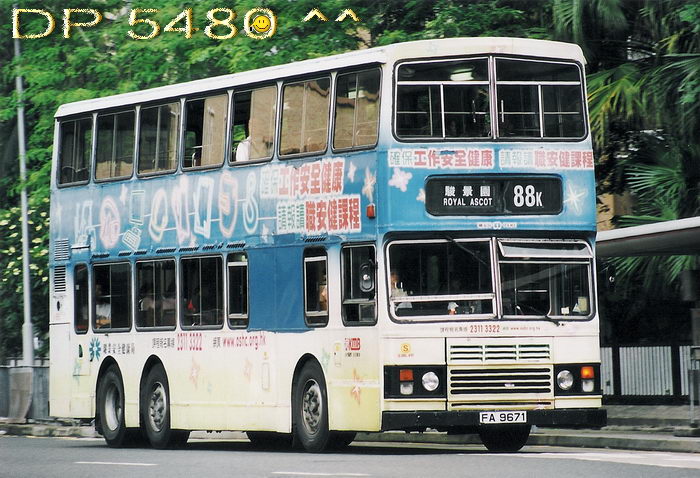 FA9641O.jpg