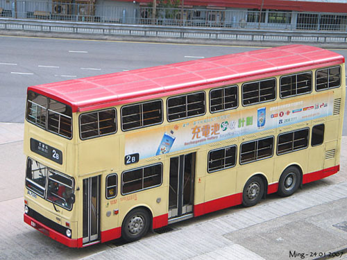 kmb_s3m254_2b_070124s.jpg