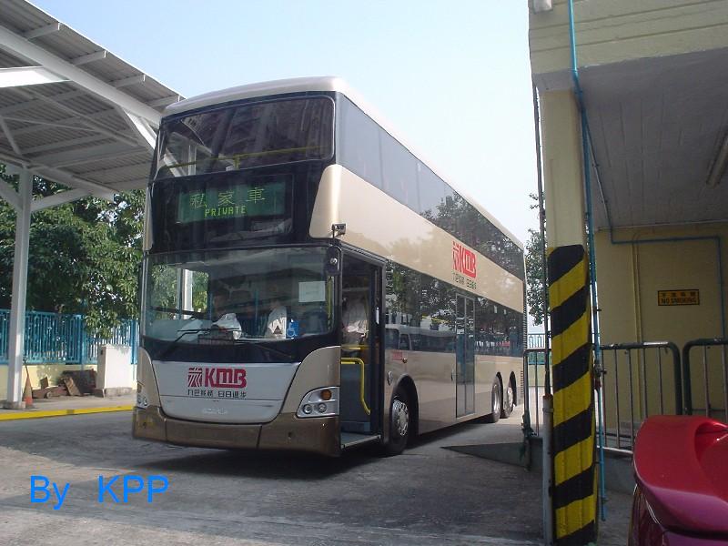kmbk95.jpg