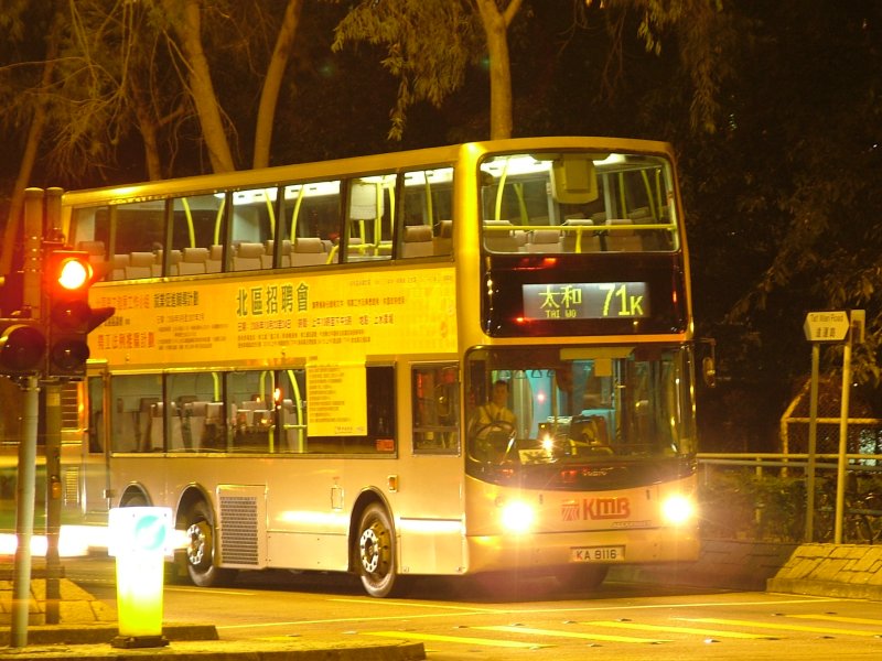 9116_71ka.JPG