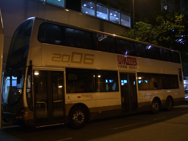 AVBW50-05.JPG