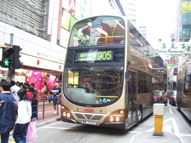 AVBW50-08.JPG