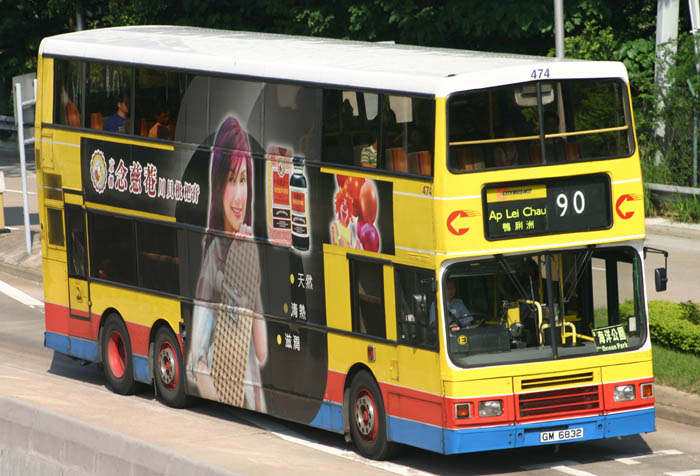 C-GM6832_90.jpg