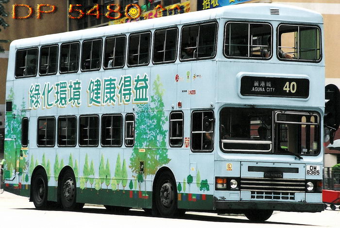 DM8365j@40-B.jpg