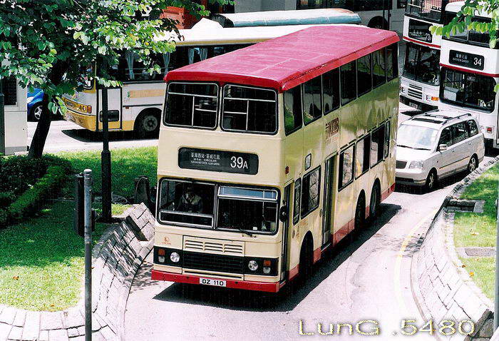 DZ110@39a.jpg