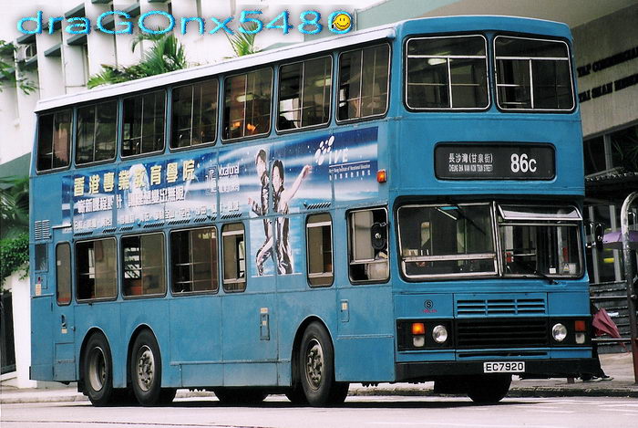EC7920@86c_G.jpg