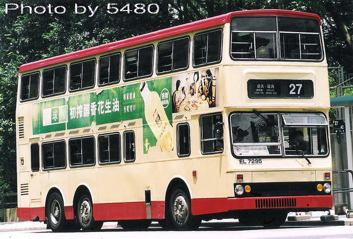 EL7295a@27S.jpg