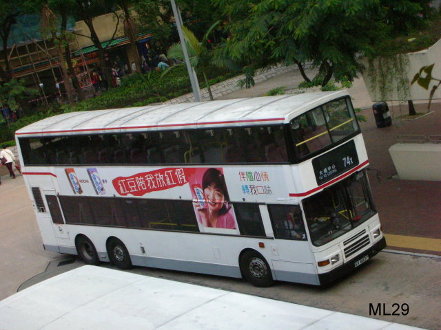 GX6937_74X.jpg