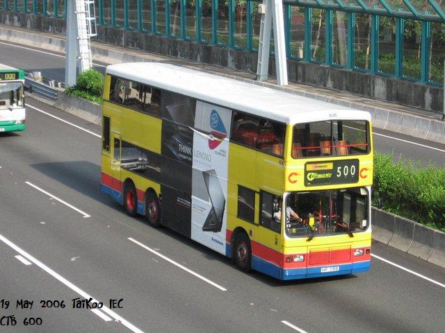IEC1.jpg