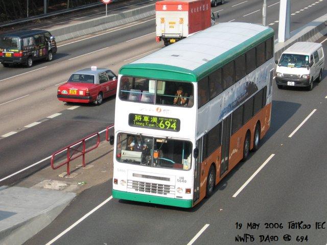 IEC2.jpg