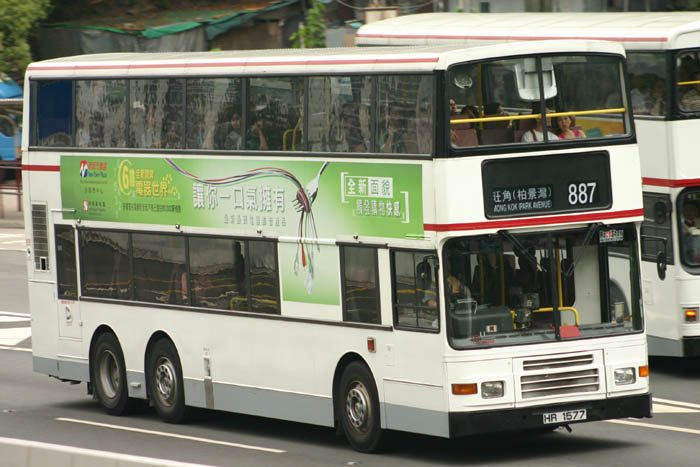 K-HR1577_887.jpg