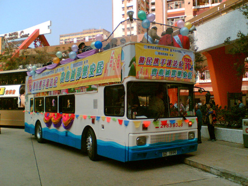 Image(110).jpg