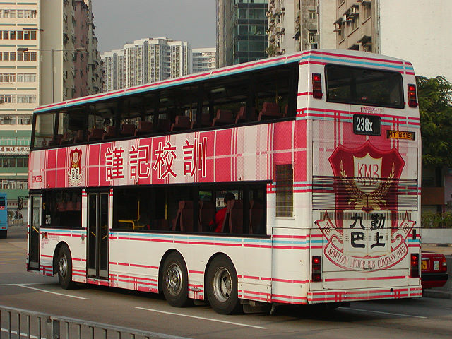 20070128_AV496_HT8415_238X_2002-12-29_R.jpg