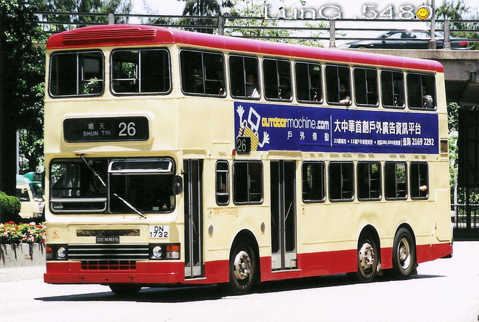 DN1732L.jpg