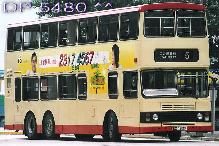 EC1907GG.jpg