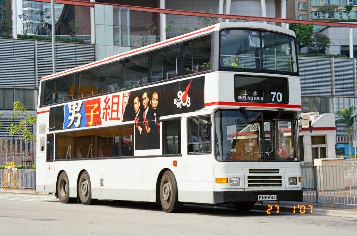 fn6884-70-1.jpg
