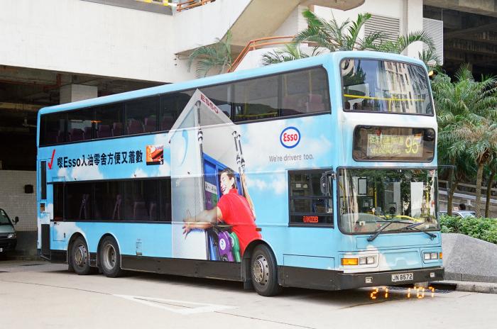 jn8572-95.jpg