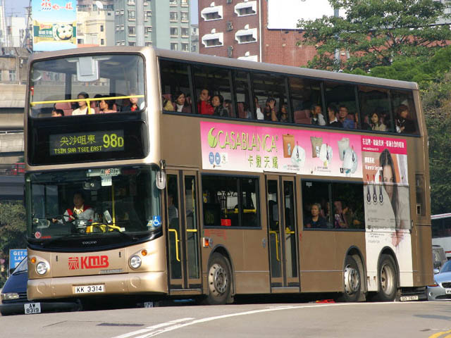 KK3314.jpg