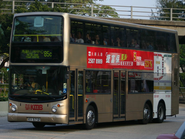 KV5712.jpg