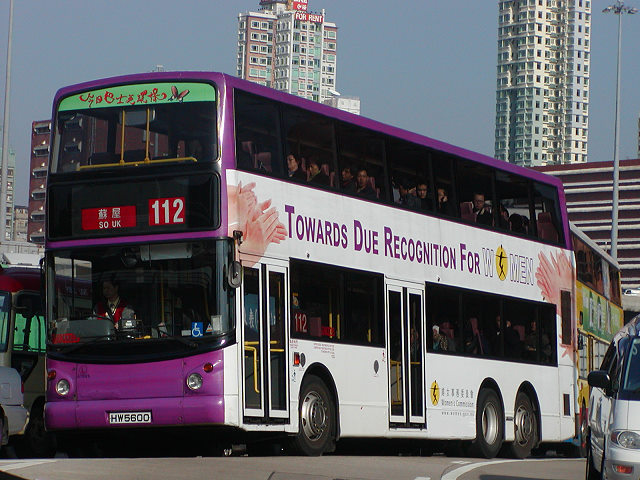 ATR025_HW5600_112_2003-01-04.jpg