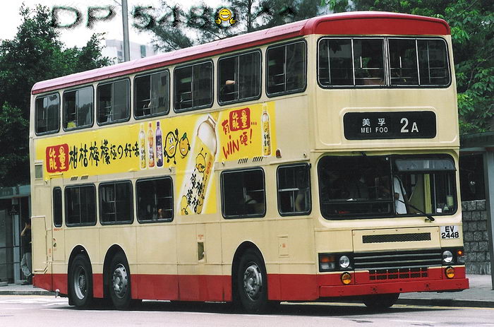 Ev2448@g.jpg