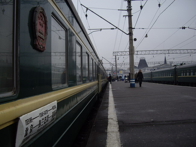 IMGP0937.JPG