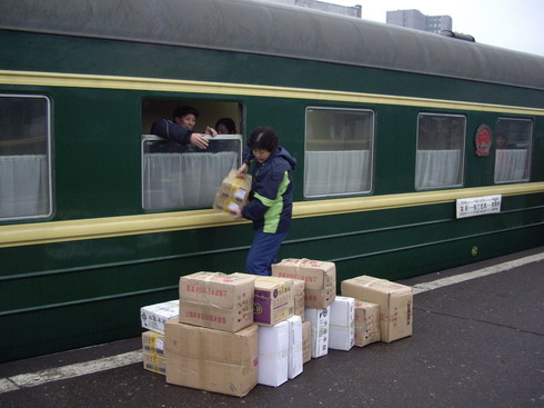IMGP0948.JPG