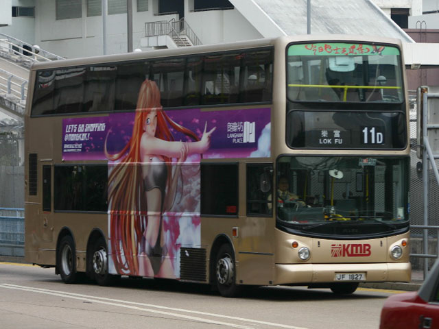 JF1827.jpg