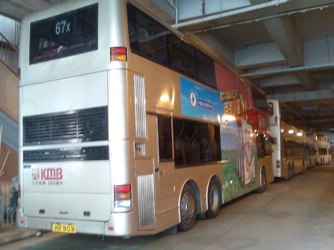 903.JPG