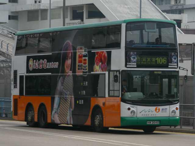 HW3545.jpg