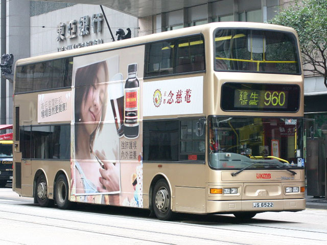 JS6522.jpg