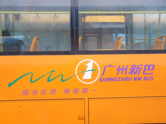 newlogo.jpg