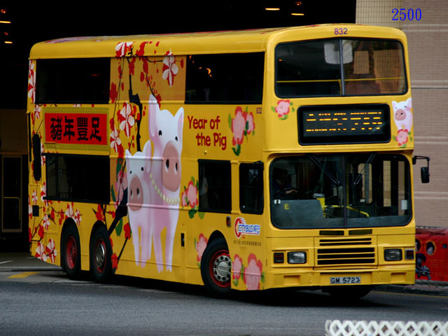 832-1.jpg