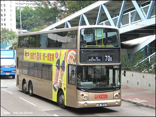 kmb_atr178_70x_06s.jpg