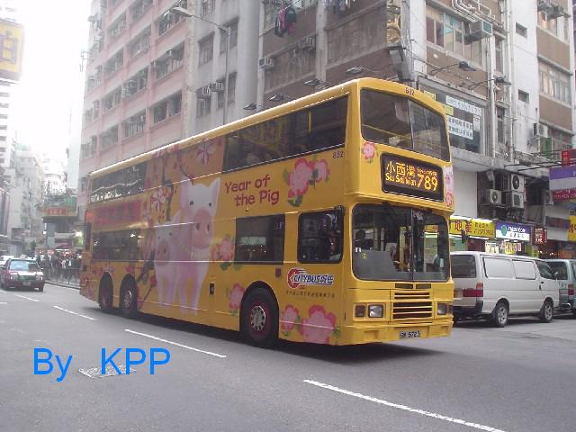 832a.jpg