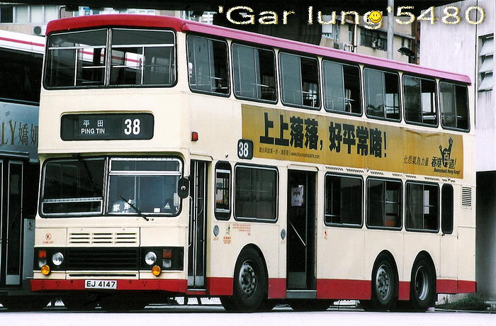 EJ4147@38.jpg
