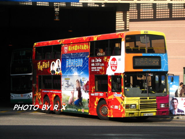 850.jpg