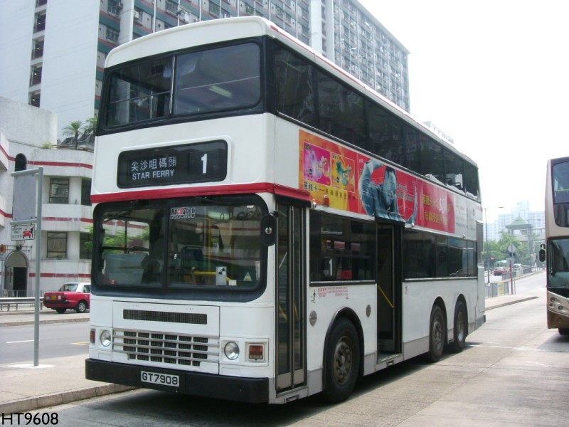 GT7908.jpg