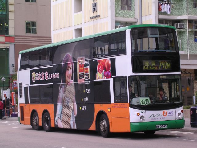 1021-792M.jpg