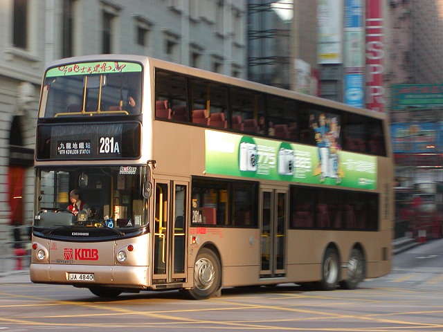 20070204_ATR125_JA4840_281A_2003-01-04.jpg
