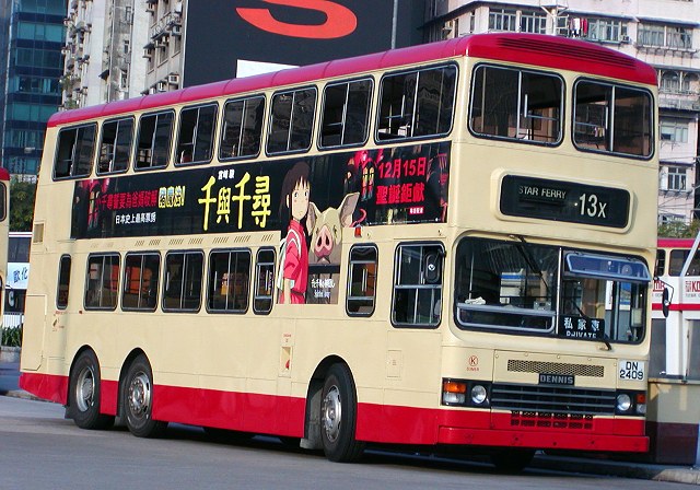 20070204_S3N059_DN2409_13X_P_2001-12-28.jpg