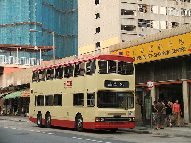 20070204_S3N243_ES5915_2F_2005-08-06.jpg