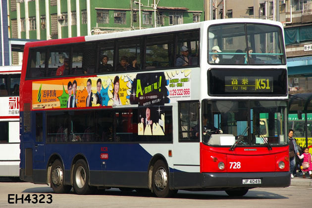 JF4049_K51.jpg