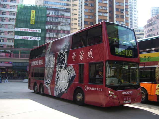 ATE201-21.JPG