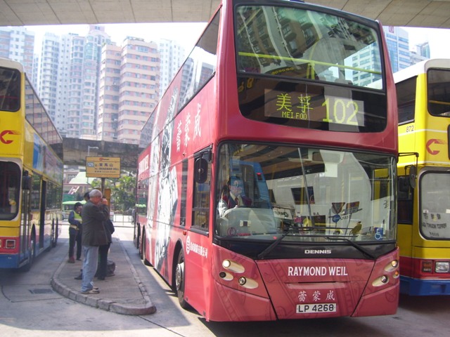 ATE201-22.JPG