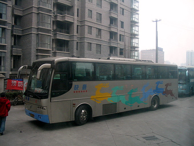 IMG_9870.JPG