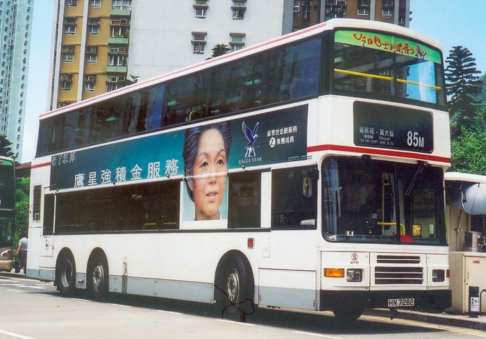 K-HN7282_85M.jpg