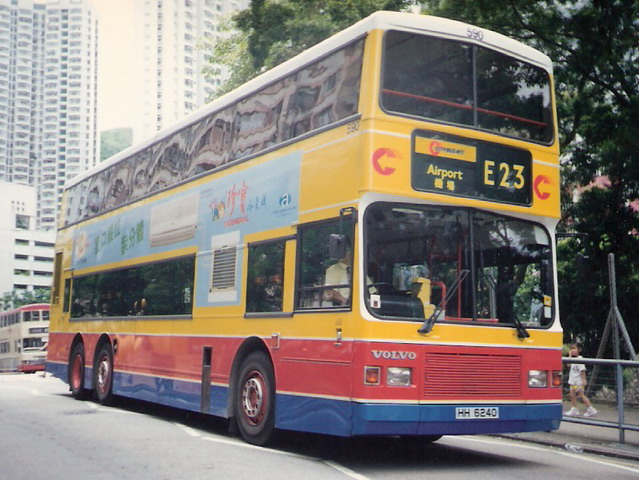 590.jpg