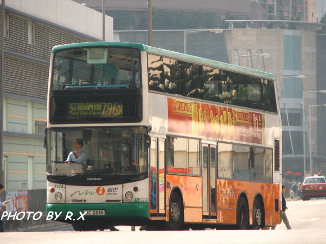 1174.jpg