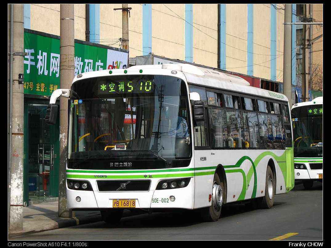 7644.jpg